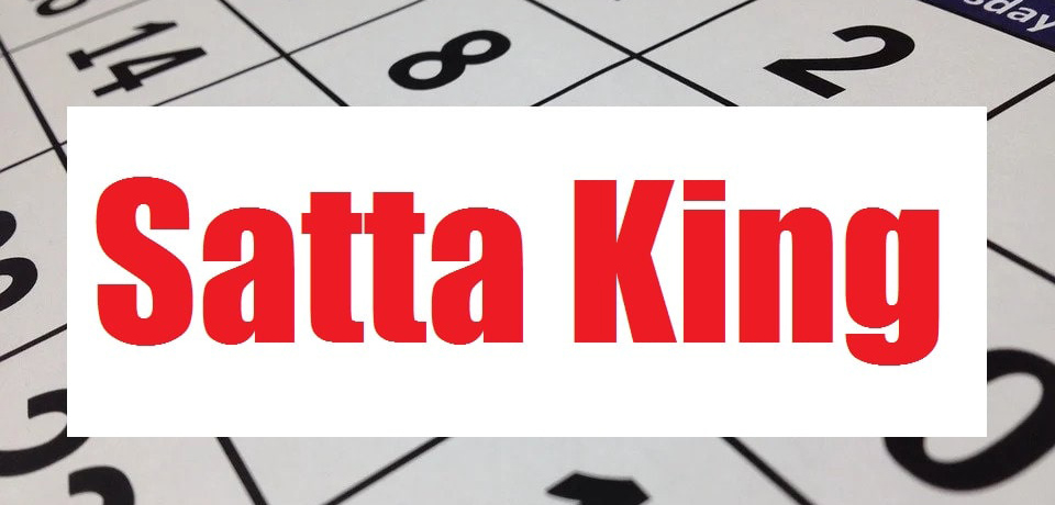 What is the Procedure for Placing Bet in Satta King, Black Satta King, Satta King 786, Satta Gali Disawar?
